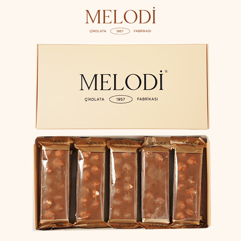 梦乐帝Melodi开心果榛子坚果巧克力礼盒土耳其进口情人节礼物 【榛仁牛奶巧10条】礼盒 原装礼袋+代写贺卡