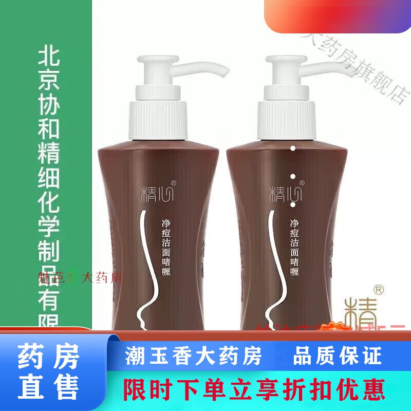 ����ϴ���� �����������憨� 140g �����ϴ����