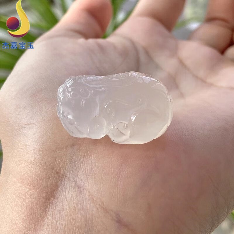 杰嘉宝玉原创【吞金兽】冰透貔貅项坠男女款玛瑙吊坠玉石坠玉挂件礼物证书