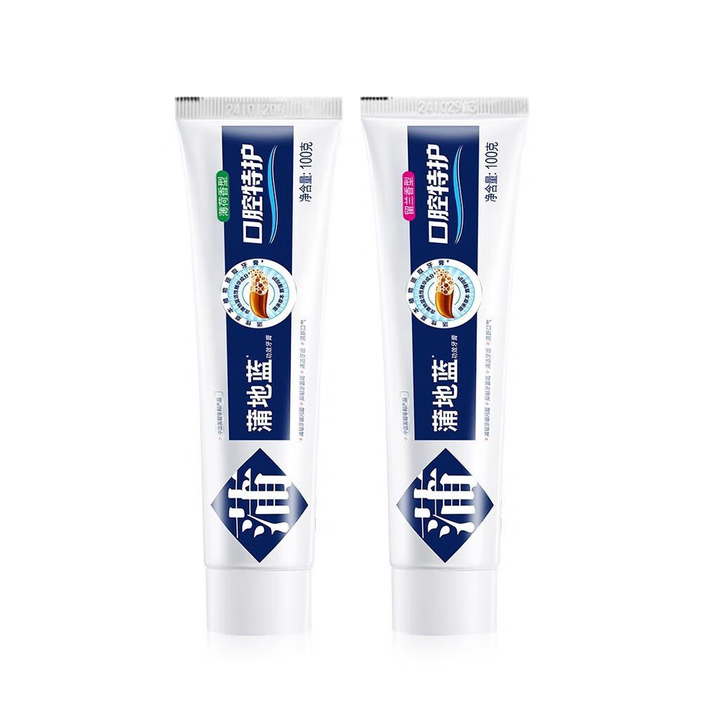 蒲地蓝100g口腔特护成人牙膏薄荷留兰中草琥珀色护龈抑制牙菌斑 15克特护10支