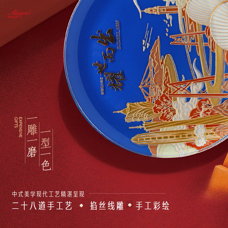 雅琅晶广东珠海澳门桌面摆件城市特色文创纪念品粤港澳工艺品办公创意礼 耀世而出粤港澳大湾区-32cm线雕