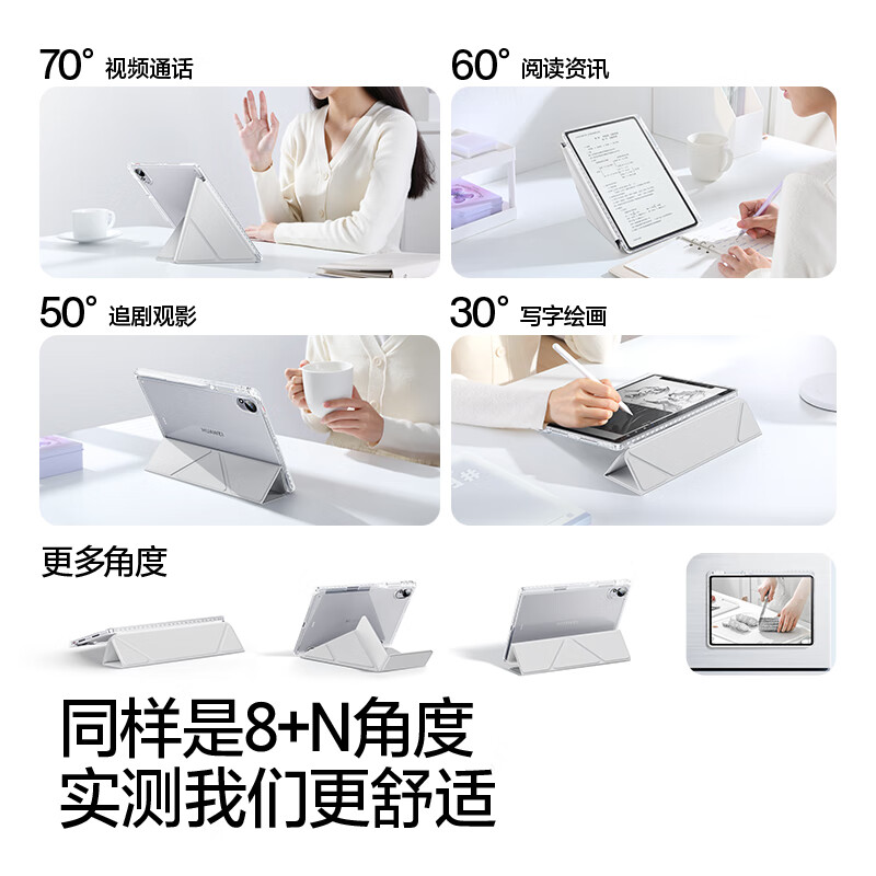 商品图片 6