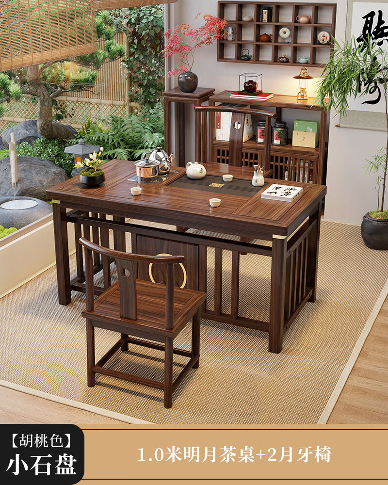 ���ڲ���������ƷС����ʵľ��������Ͽ������ù����̨�칫����װһ����̨С�輸 1�����²���+2������ ��װ