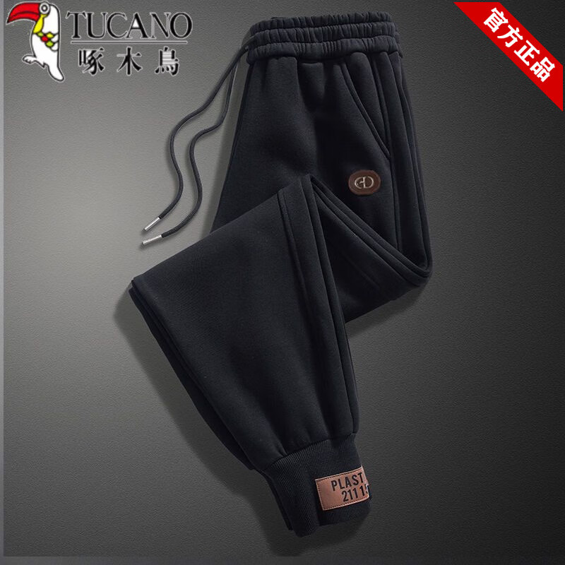啄木鸟品牌男装春夏新款裤子纯棉休闲长裤宽松束脚卫裤针织运动裤2025 黑色【款】 常规 4XL 【建议160-180斤】