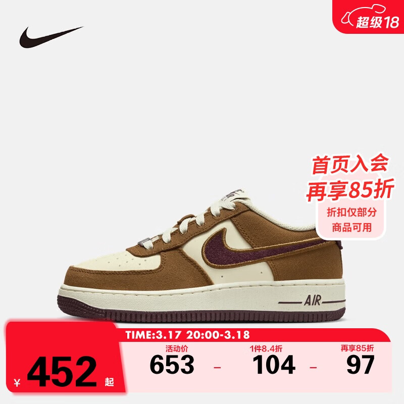 NIKE 耐克男女空軍一號(hào)休閑板鞋AIR FORCE 1內(nèi)嵌氣墊緩震運(yùn)動(dòng)鞋