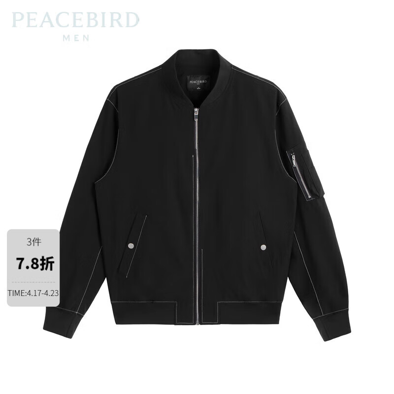 ̫ƽ����װ �＾�¿���������мп���B1BCC1303 ��ɫ M