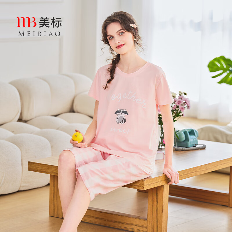 �����¿������֯��Ů˯��������װ���ļ�Լ��ͨ���⴩�������мҾӷ� �ۺ� 2XL ��175/100��