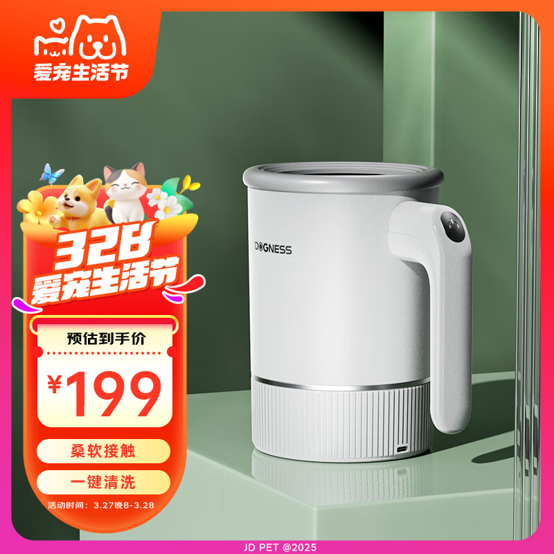 ����˹��DOGNESS������ϴ�ű�������ë����ϴ������ϴצ���㱭��Ħ�����Ʒ ���