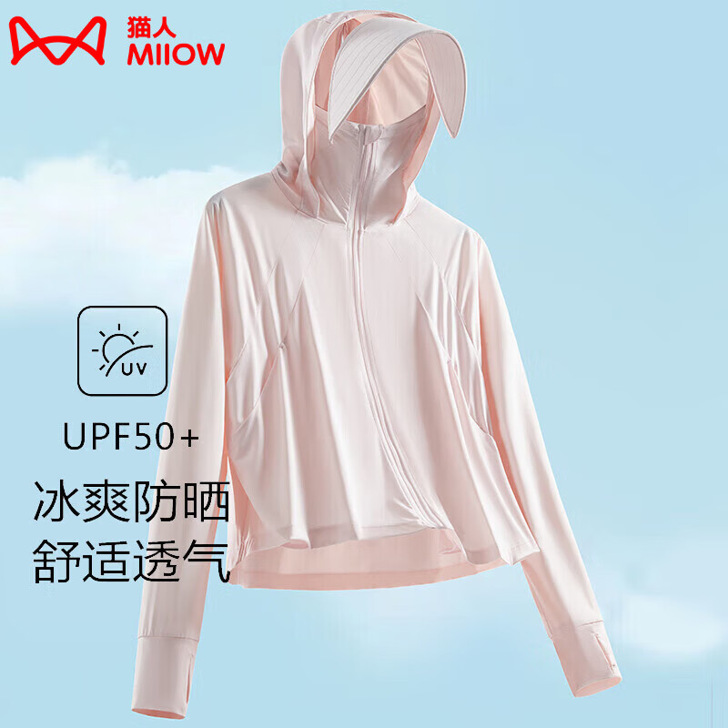 è�ˣ�MiiOW�����з�ɹ��Ů������̿�ɲ�ñ��Ƥ�����·�������ԭɴ���з�ɹ�� KY1777S������-Ů L