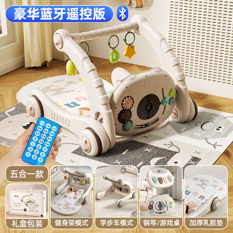 卡宾欧婴儿健身架学步车婴幼儿脚踏钢琴宝宝躺玩神器满月礼物新生儿礼盒 【豪华版】手提礼盒+远程遥控器+蓝牙连接手机