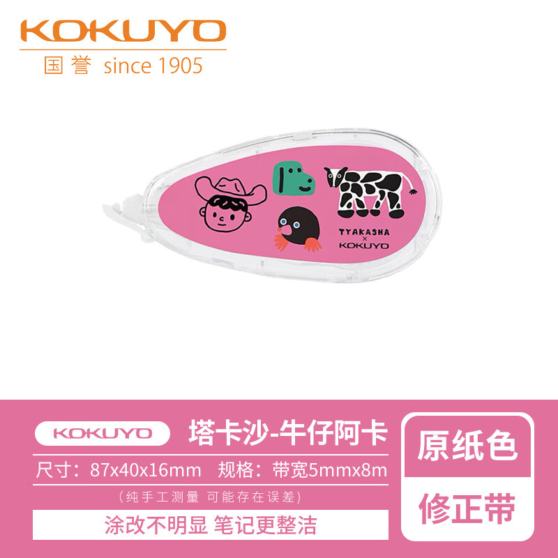 ���� ������ ����������ɫ