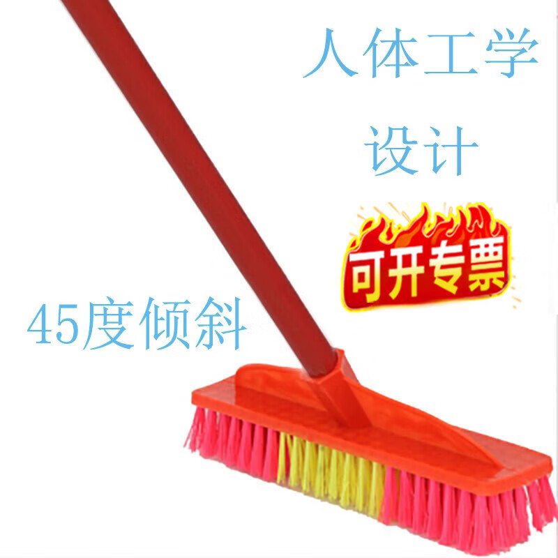 喜润家油污塑料地刷厨房浴室卫生间清洁水泥地墙面瓷砖洗地刷环卫地板刷