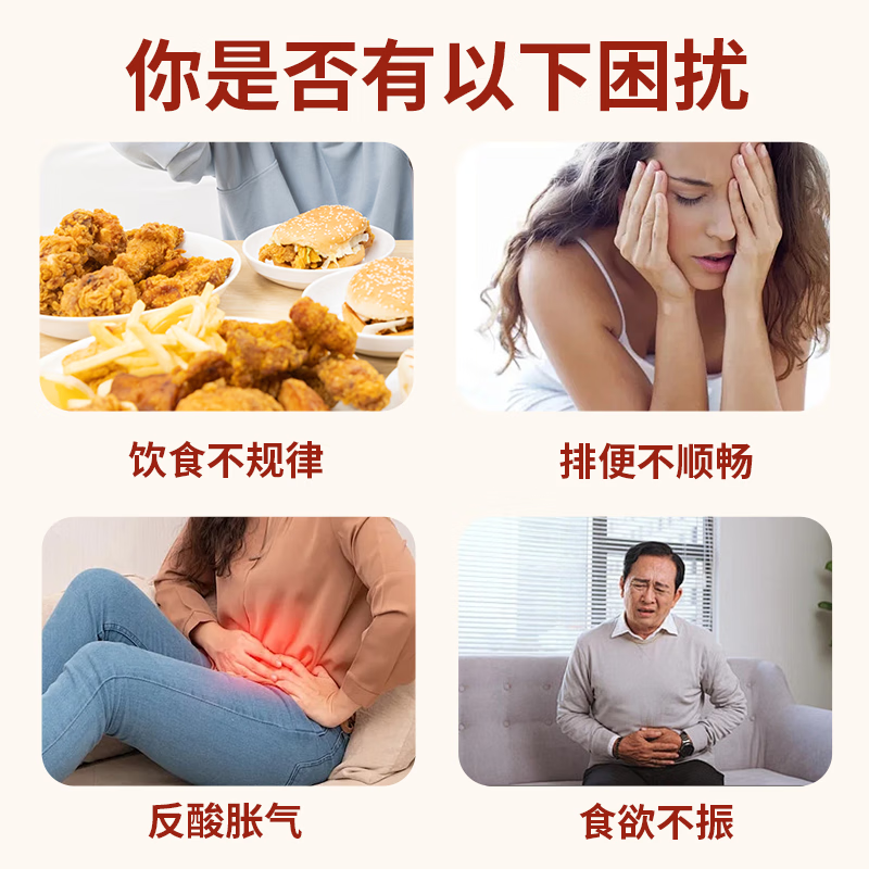 怡品纯益生菌猴头菇焦作铁棍山药粉养胃早餐食品上班族复修胃粘膜 山药燕窝猴菇米糊 500g*1罐
