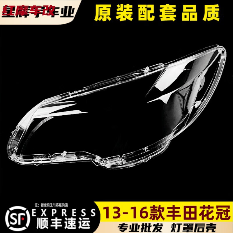 13ڴƵ14 15 16ﻨǰ͸õ 1ֻ ﻨ 2013-2016 һ 4SƷ ߽