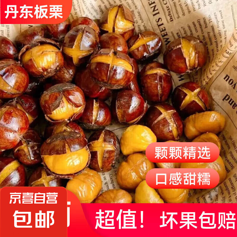 ��ϲ�ӵ������ʰ���  ������ Ŵ�����  �����ʰ��� �����ʰ��� 1��