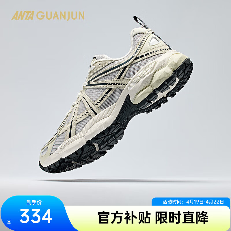 ���ڲ�������̤�ھ�ȫ���AG-G02V2�����ϵ�Ь2025�ļ���Ů�˶�����Ь112448802A ���п���ƻ�/�����-1 42