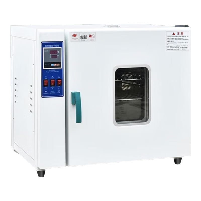 蘇珀電熱恒溫鼓風(fēng)干燥箱恒溫箱烘干箱小型烤箱工業(yè)烘箱實驗室商用 60*50*75線下高端款
