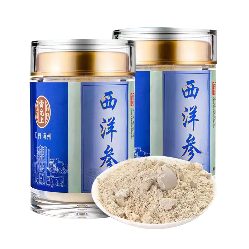 �����Ϲٷ��� ����η� ���ô���ڻ����Ƭ�����ˮ��Ʒ��������� ���ô�η�2ƿ��90g