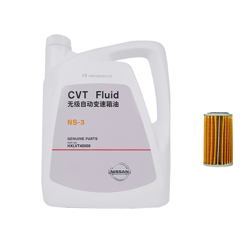 �ղ�ԭ���޼��Զ���������4L/NS-3 CVT������+������о(31726-3XX0A��