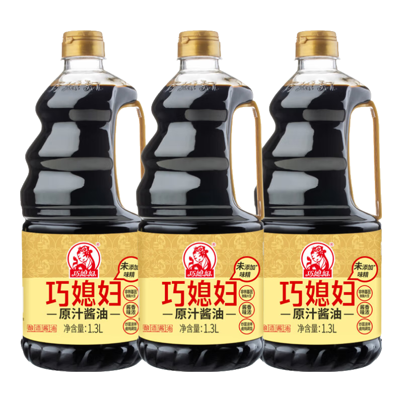 巧媳妇原汁酱油生抽桶装烹调炒菜卤炖调馅佐餐凉拌1.3L*3