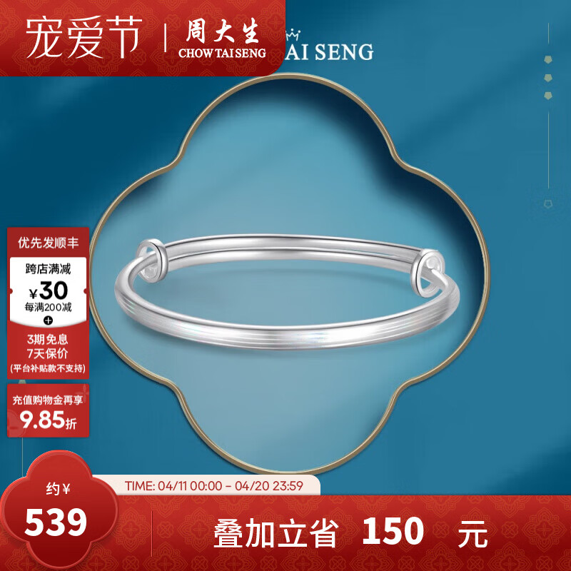 �ܴ�������������ʱ�п�Ů������Լ�ɵ�����Ů���������� ��������(Լ30��)