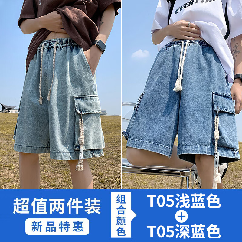 ά˹ţж̿ļֱͲֿʿгٴ˶п T05ǳɫ+T05ɫ XL148Ԫ