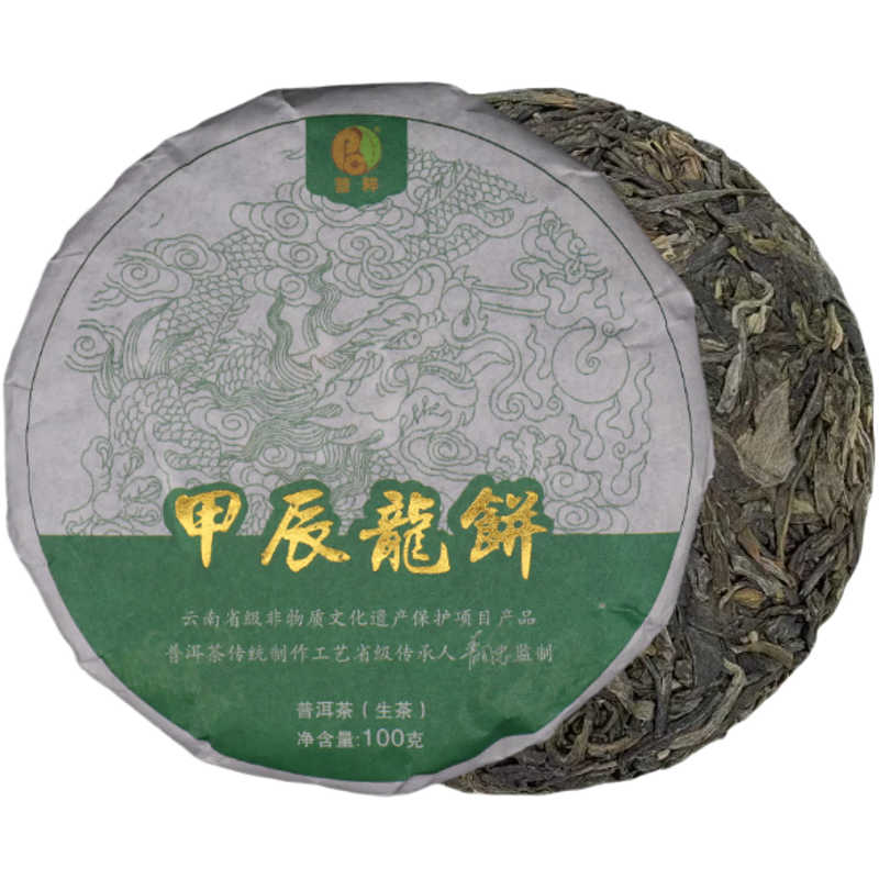 �մ��Ҷ �ն������� �ٲ׹����� �׳����� 100g/�� ������ 13.77Ԫ