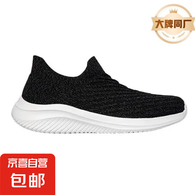 ��˹���������̡���Ů���ʻ����׽���Ь ��ʤ�� 39