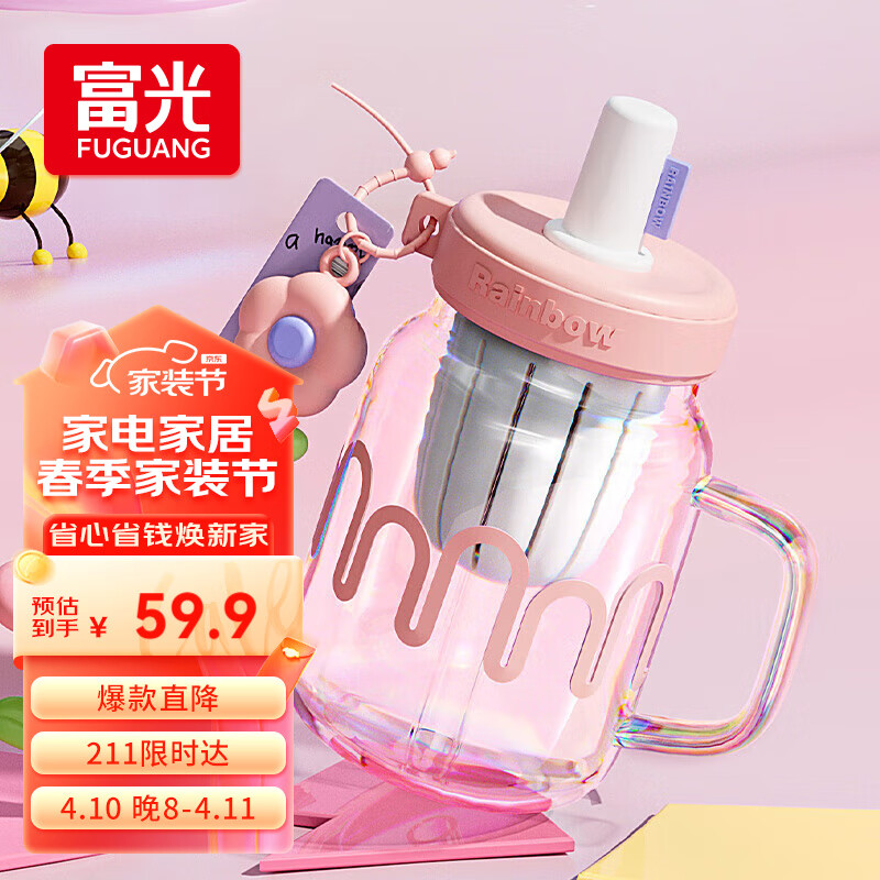 ���ⲣ���� ����貣���ݲ豭 ��ˮ������������豭����ֵˮ����Ůʿ