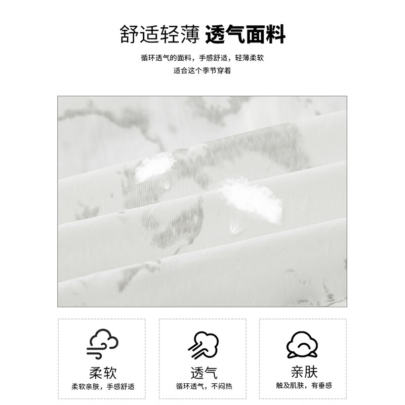 JEEP SPIRIT吉普户外防晒衣男夏季薄款透气皮肤衣男宽松休闲防紫外线立领外套 深灰色(B) XL (建议120-135斤)