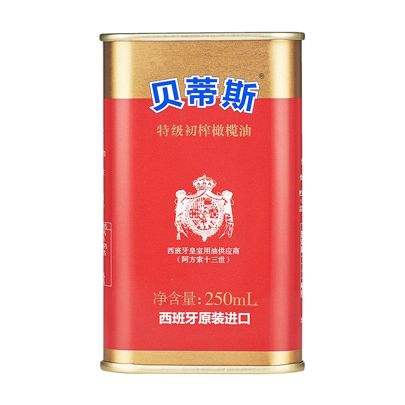 ����˹��BETIS���ؼ���ե�����250ml ʳ���� ������ԭװ���� ��ե���賴�����275Ԫ��5��(��55Ԫ/��)