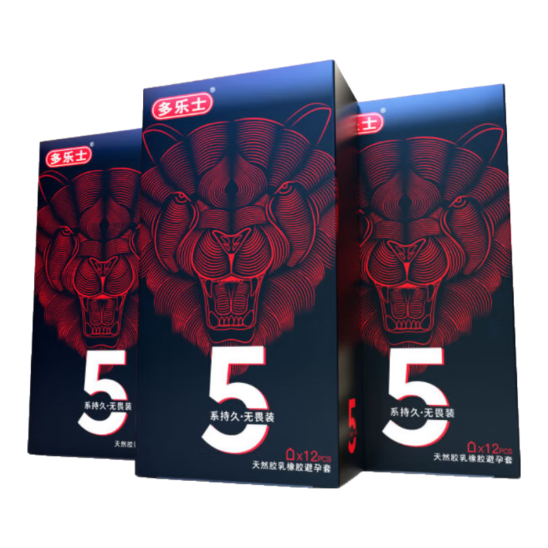 多樂士延時避孕套持久型男用加厚安全套套子成人情趣計生用品保險套bytt 【66折 5系持久 超滑潤滑樂趣加時】無畏裝36只