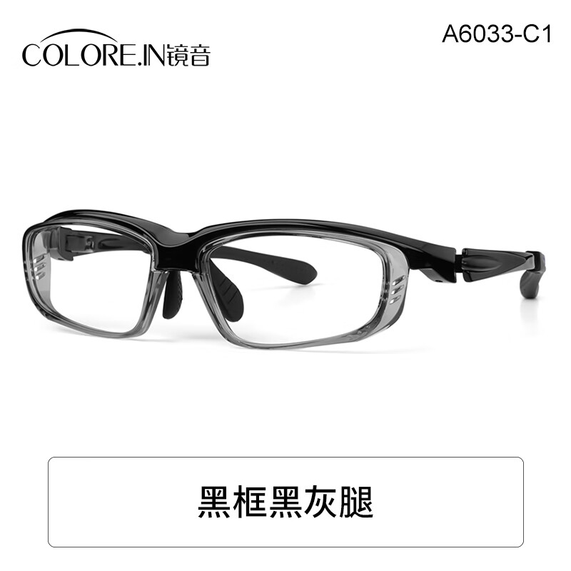 ���ڲ�����colore.in�˶��۾��ܲ��н��ӿ�����������ɻ�Ŀ�����л����ɽר���۾� �ڿ�ڻ��� ��colorein��Ƭ1.60������ 0-800