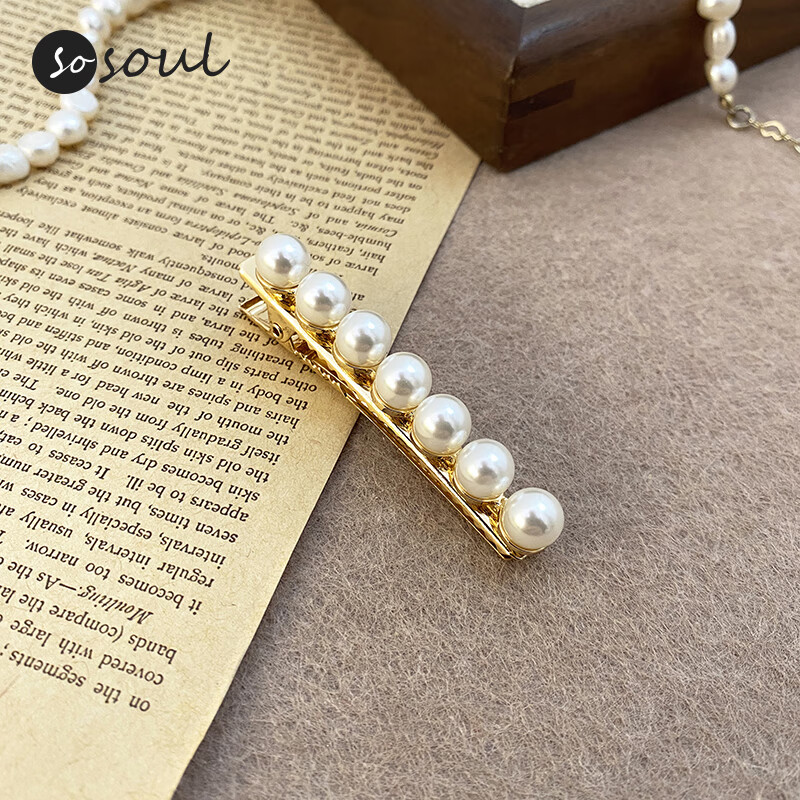 SO SOUL珍珠发夹女侧边一字夹金属鸭嘴夹顶夹碎发发卡精致仿珍珠黄铜发饰 珍珠发夹（两个）