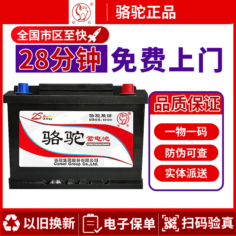 ڲ  L2-400 12V271.98Ԫ