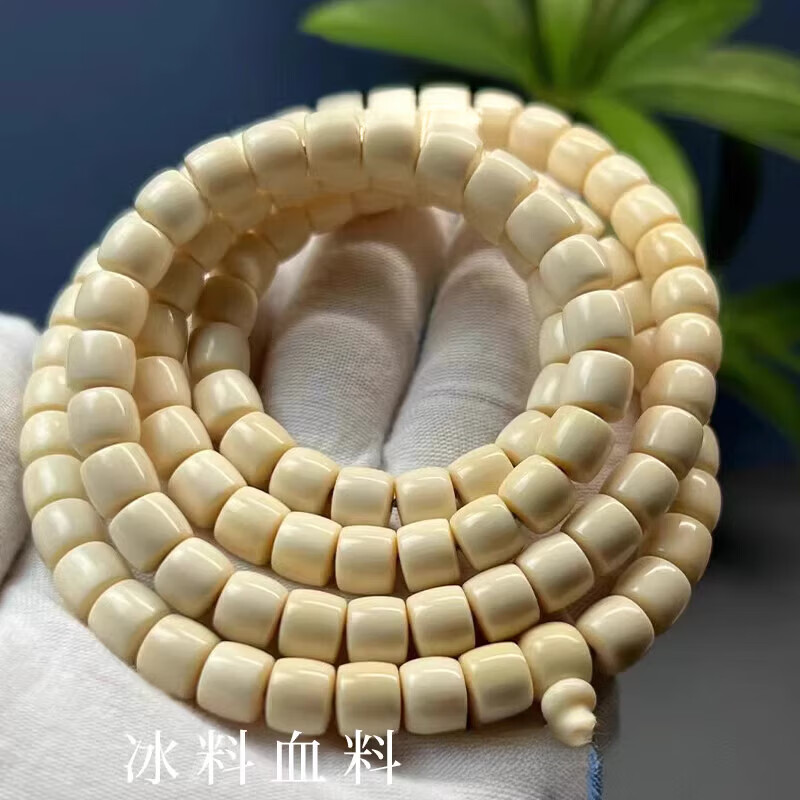 胖东来同款猛犸象手串牙冰料直切素珠手链直切项链佛珠文玩配饰 6X5mm(32颗)
