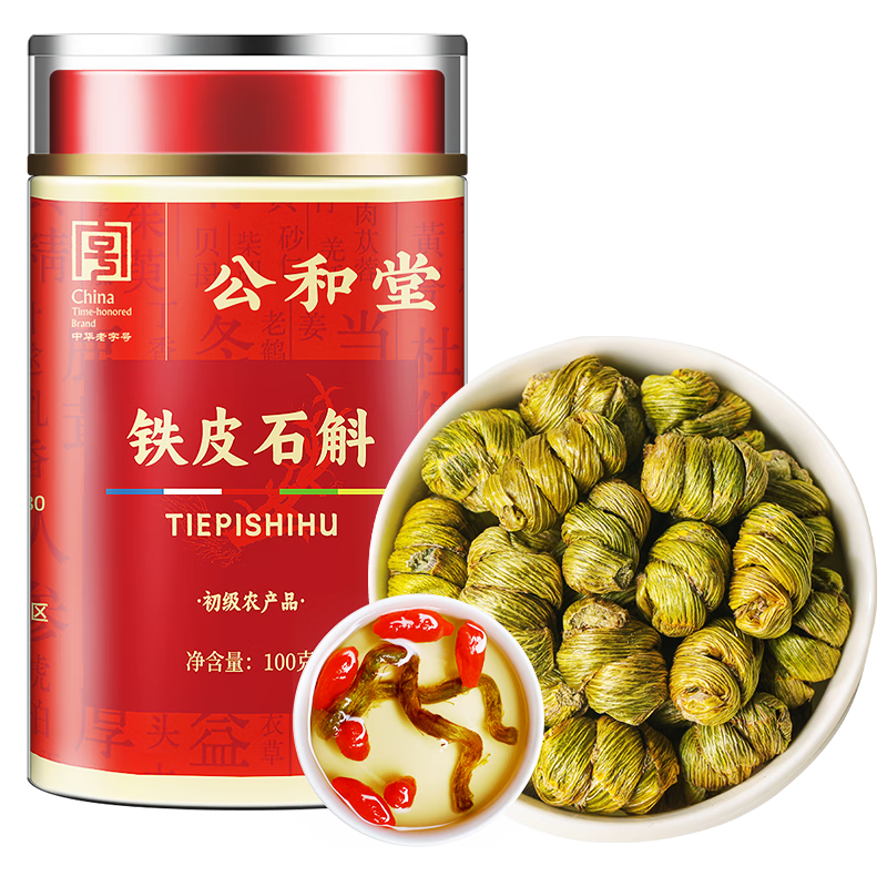  Ƥʯ 50g 178.95Ԫ5(35.79Ԫ/)