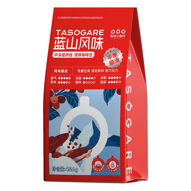隅田川（TASOGAREDE）云南咖啡豆鮮烘手沖現(xiàn)磨藍山風味中深度烘焙 454g