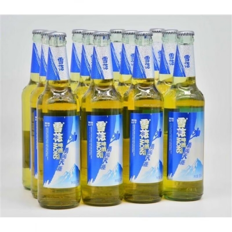啤酒雪花啤酒勇闯天涯500ml×12瓶玻璃瓶整箱批发 整箱 12