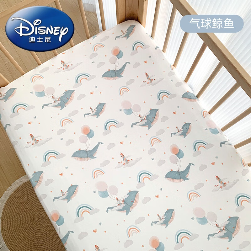 迪士尼（Disney）嬰兒床床笠純棉a類小床單拼接床墊套罩寶寶專用新生兒童床蓋床罩 氣球鯨魚【A類品質(zhì) 針織全棉】 120*60cm