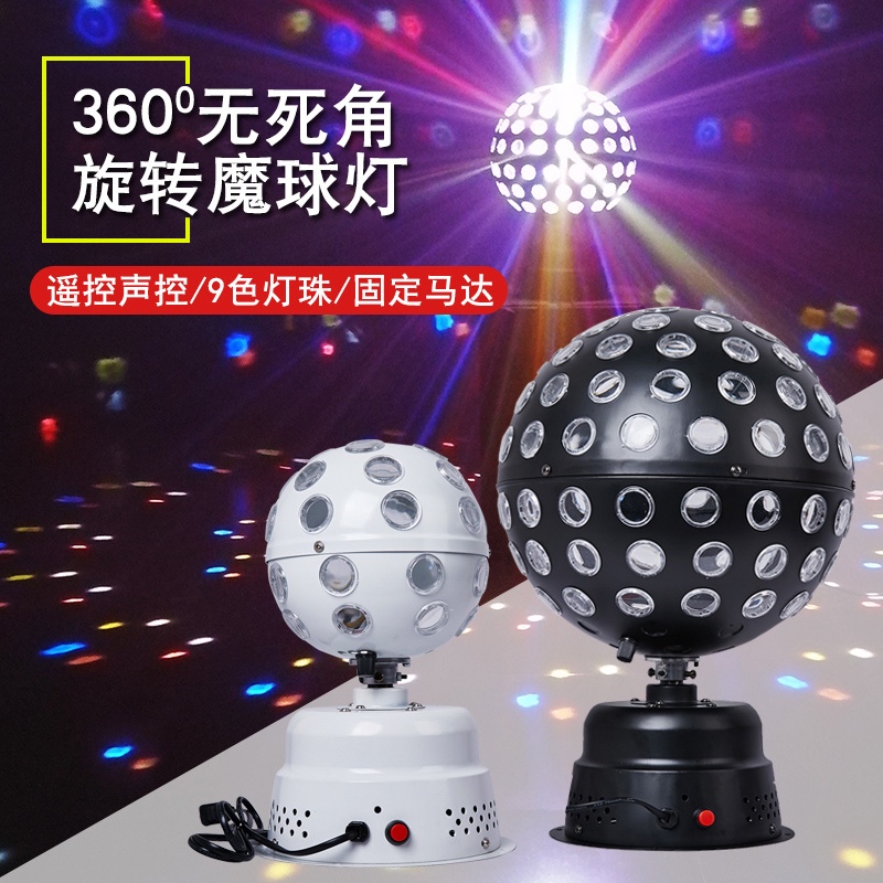 营造舒适氛围，够能耐品牌氛围照明产品推荐|京东氛围照明历史价格在哪里找