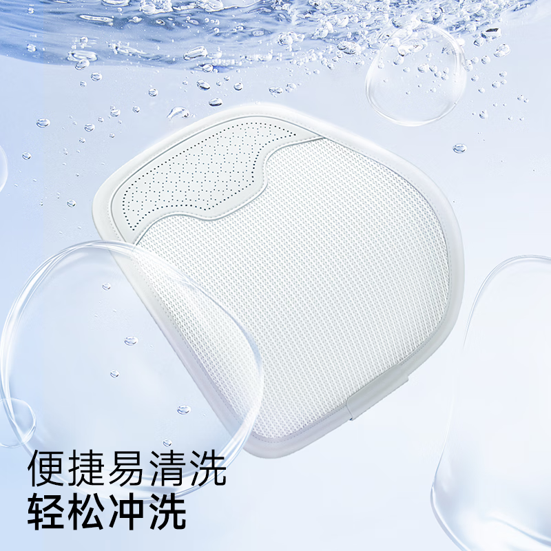 九百汽车腰靠夏季透气腰托座椅靠背腰部靠垫车载腰垫车用支撑护腰靠枕 【舒爽透气】浅灰色