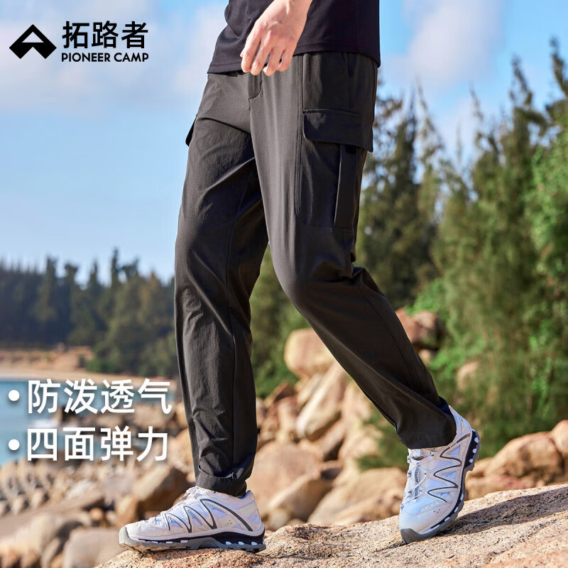 ��·�ߣ�Pioneer Camp����������ֱͲ���д��＾��װ����ʿ�˶��㳤�� ��� M 