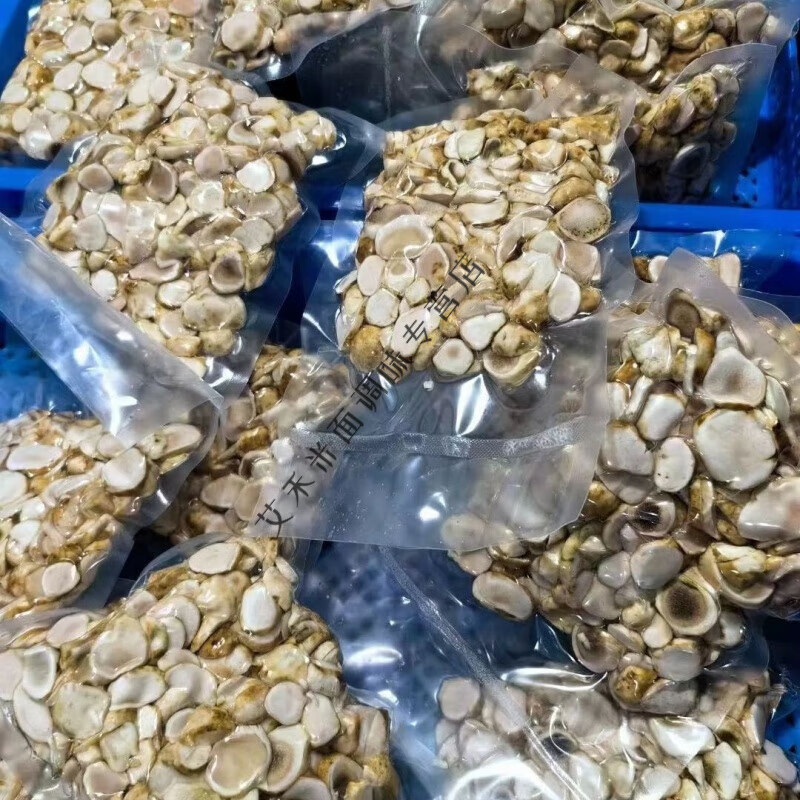 食怀云南嘢生菌云南特产嘢生马屁泡新鲜顺风发货 500g嘢生马屁泡1袋装