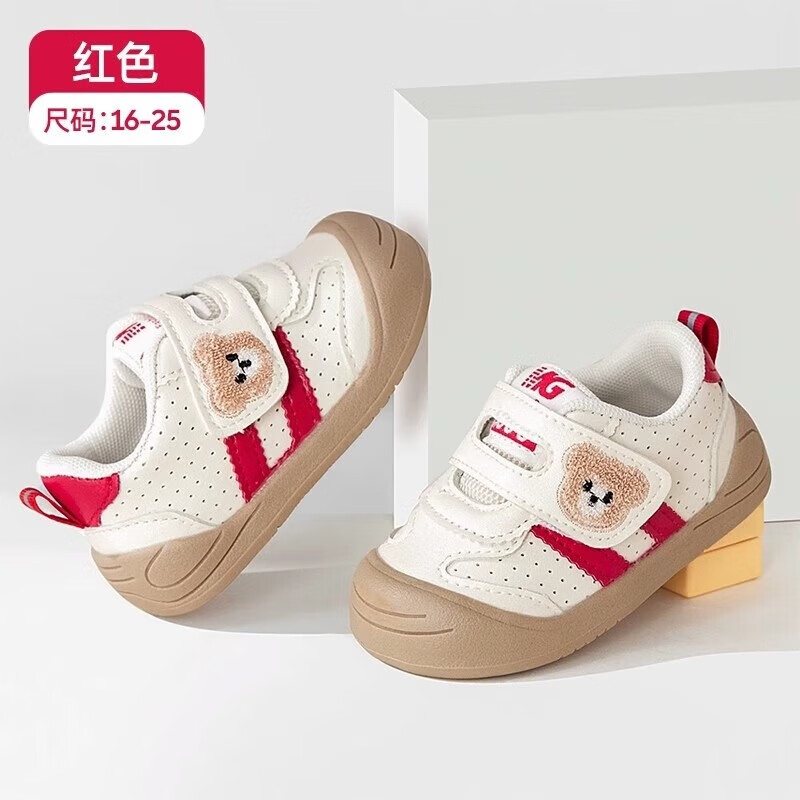 ���ڲ�������裨JOYNCLEON������ѧ��Ь2024�＾�¿��ͯЬ��������ͯӤ��ͯЬŮͯ����Ь ��ɫ ���ļ�� 13 cm�ڳ��ų�12.5cm