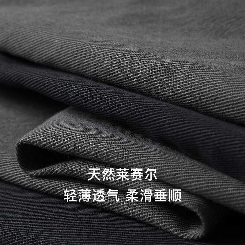 MARKLESS莱赛尔垂感休闲裤男士夏季新款轻薄透气宽松长裤直筒裤CLB5813M 柳烟灰 2XL