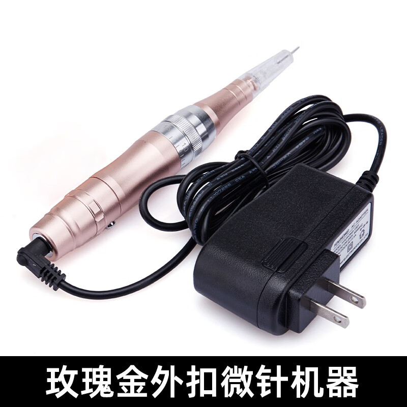 旭博美半微針紋繡機(jī)器一體機(jī)紋眉機(jī)器全拋式外扣機(jī)紋眉漂唇美容儀器 玫瑰金外扣微針機(jī)器