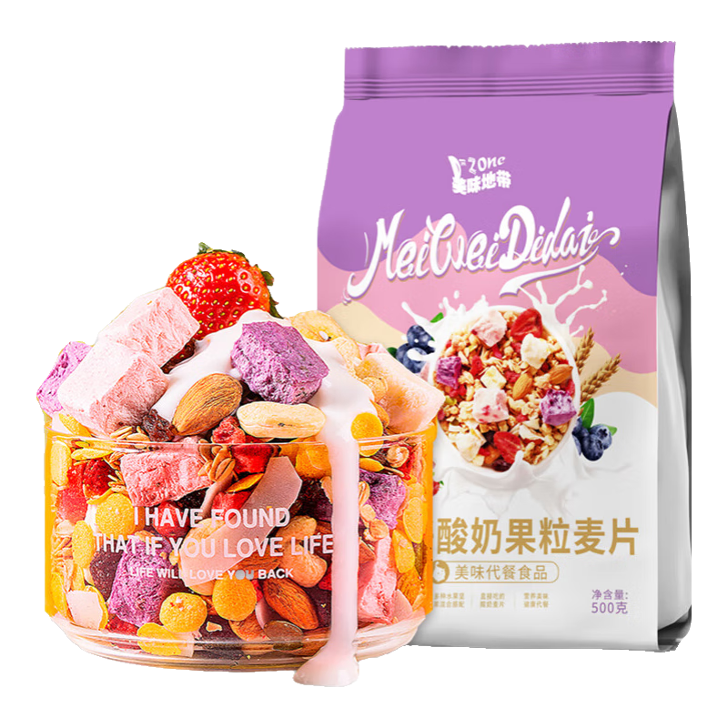 ���ڲ�������ζ�ش������Ѻ決ˮ���������Ƭˮ����Ƭ��ʳ��ͳ������ͼ������� ���������̿顿����ˮ��500g*1�� 18.8Ԫ