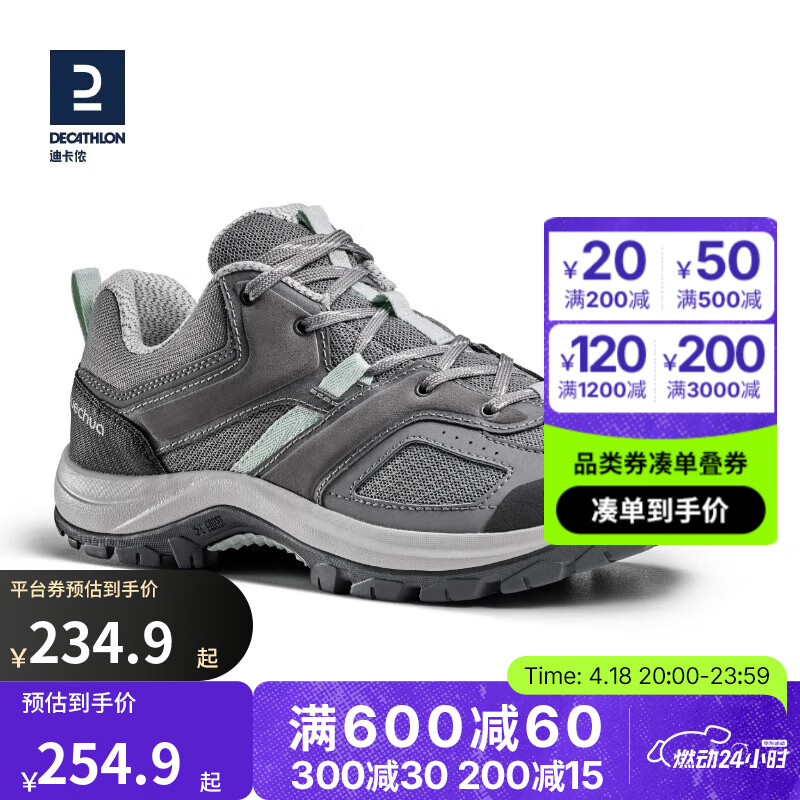 �Ͽ�ٯͽ��Ь��Ů��ɽЬ�˶�Ь�������͸������Ͱ����� MH100 Ů��_Ǧ��ɫ 38