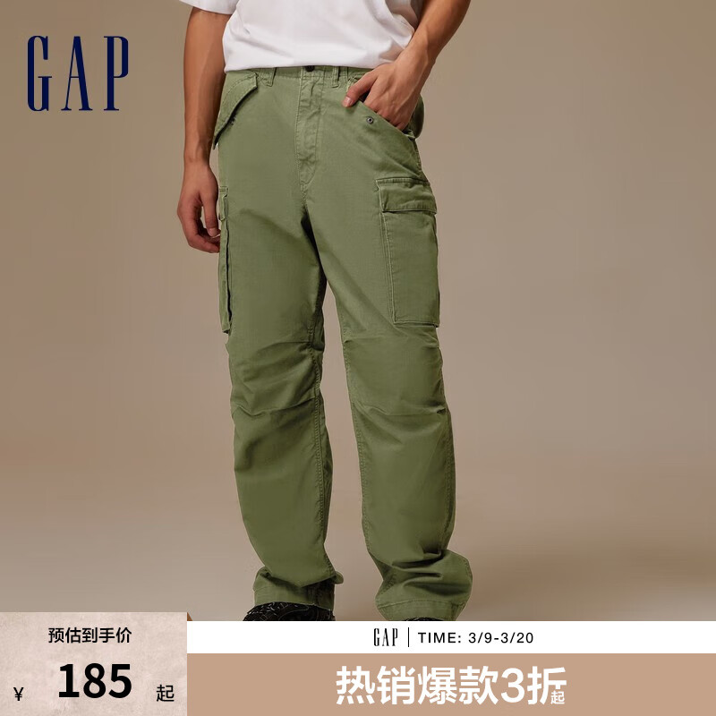 Gap男装秋季款户外露营工装多口袋休闲裤745023宽松长裤 军绿色 36/32